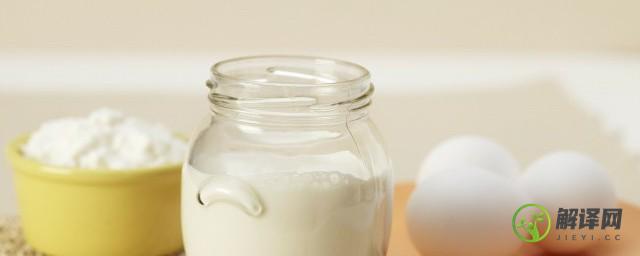 冬天保存巴氏鲜奶4种小方法(巴氏鲜奶需要冷藏吗)
