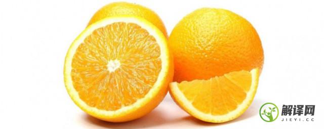 橘子和橙子的区别(橘子和橙子的区别在哪里)