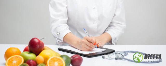 吃什么水果能降血压哪些水果有降血压功效