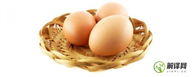 煮好的鸡蛋放冰箱里面可以冷藏几天