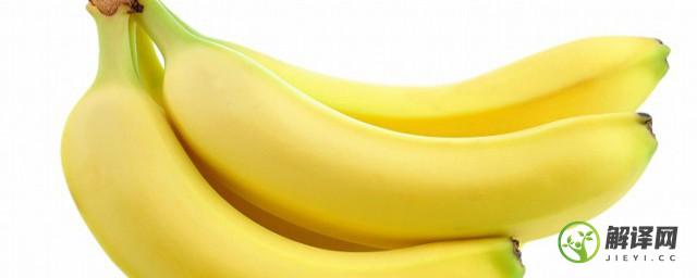 火龙果可以和香蕉一起榨汁吗(火龙果可以和香蕉一起榨果汁吗)