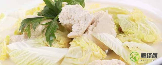 大白菜炖豆腐汤的做法(白菜炖豆腐汤的家常做法)