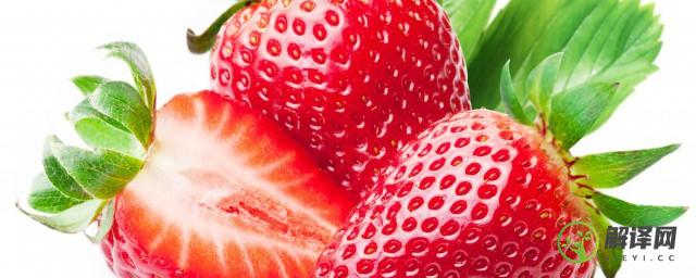 草莓的哪些功效对老人养生(草莓对老年人的好处)