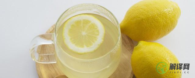 新鲜柠檬可以放冰箱吗(新鲜柠檬需要放冰箱吗?)