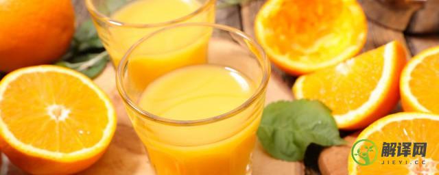 橙汁酸奶的做法(橙汁酸奶怎么做)