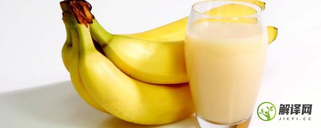 火龙果和香蕉榨汁有什么功效(火龙果和香蕉榨汁有什么功效和作用)