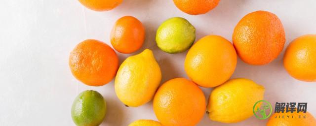 橙子在冰箱放一个月还能吃吗(橙子放冰箱多久不能吃)