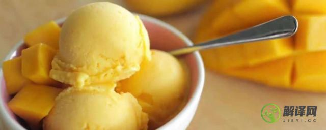 做冰淇淋能不放蛋黄吗(做冰淇淋放蛋黄和不放蛋黄的区别)