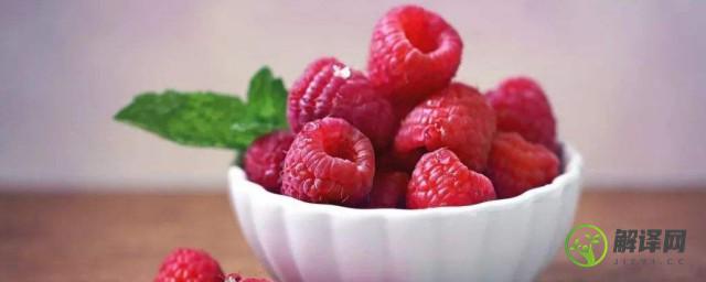 树莓的正确吃法(树莓的正确吃法和禁忌)