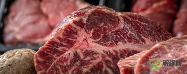 卤牛肉可以放冰箱多久(卤牛肉放冰箱多久不能吃)