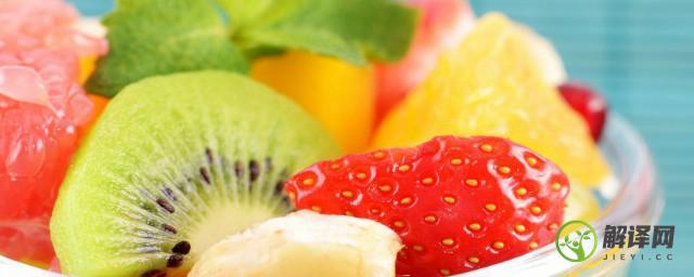 富含叶酸的水果和蔬菜有哪些(富含叶酸的水果和蔬菜有哪些图片)