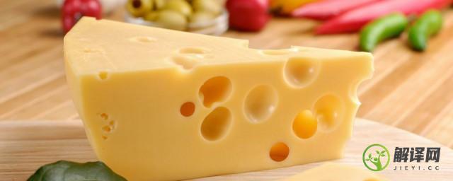 奶酪如何保存(奶酪如何保存不发霉)