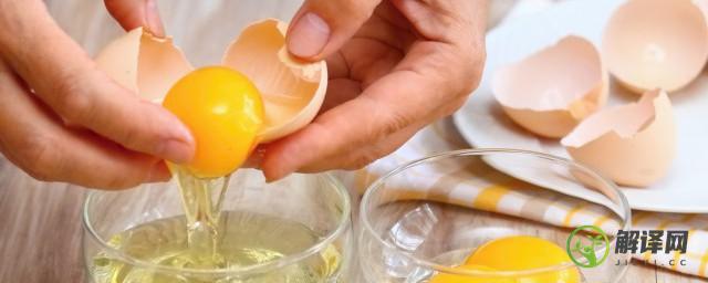 红糖鸡蛋的功效和作用(红糖鸡蛋的功效和作用及禁忌)