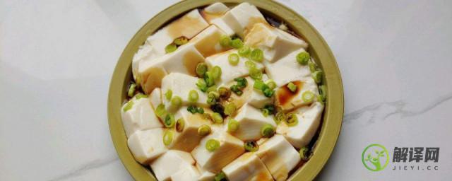 嫩豆腐怎样做好吃(嫩豆腐怎样做好吃啊)