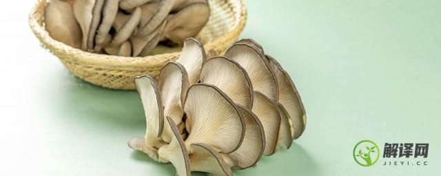 空气炸锅蘑菇(空气炸锅蘑菇食谱)