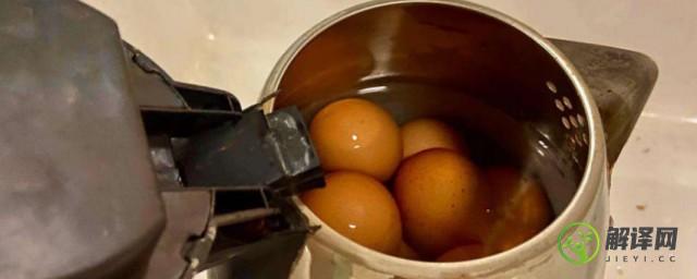 用水壶煮鸡蛋的坏处(烧水壶煮鸡蛋有什么危害)