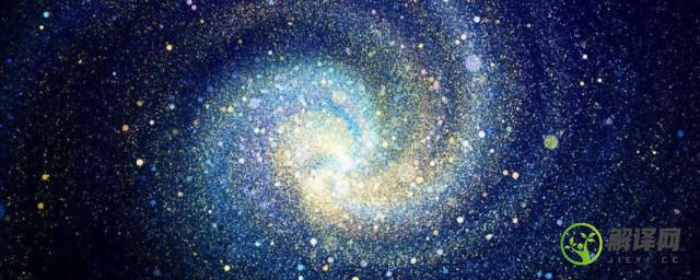 银河系的直径(银河系的直径大约为多少光年)