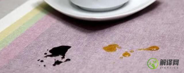 桌布上的油渍如何清洗(桌布上的油渍怎么清洗)