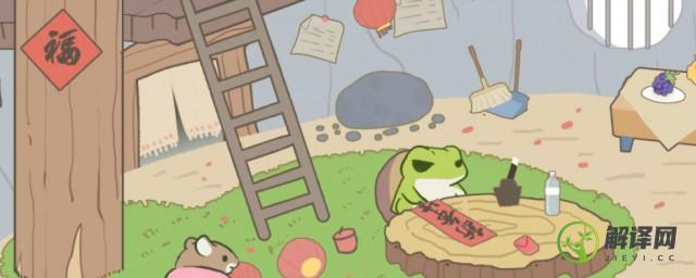 旅行青蛙蜗牛吃什么食物(旅行青蛙蜗牛喜欢吃什么食物)