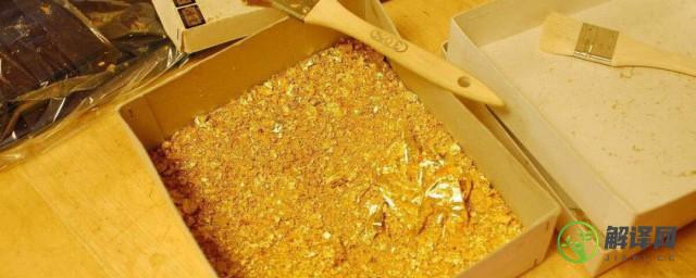 沙金怎么提炼成黄金