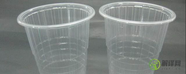 一次性塑料杯子有多少毫升(一次性的塑料杯子一般是多少毫升)