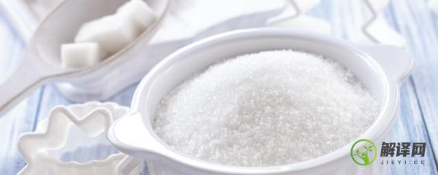 木糖醇和白砂糖的区别(木糖醇糖跟普通的白砂糖有什么区别)