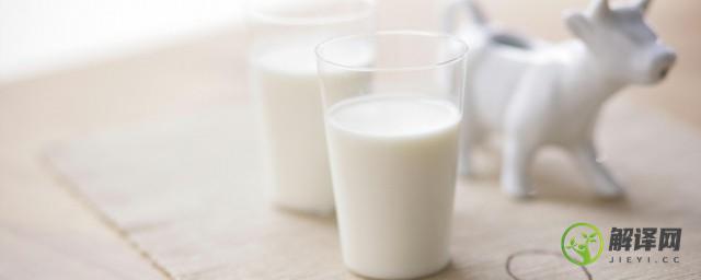 牛奶中含有的主要成分是什么(牛奶中含有的主要成分是什么离子)