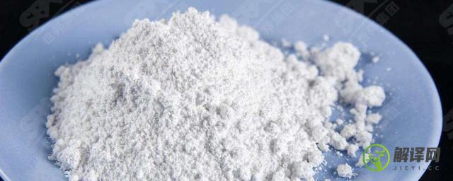 石灰石粉是什么东西(石灰粉是什么?)