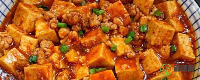 麻婆豆腐怎么做好吃又简单(麻婆豆腐怎么做好吃呢)
