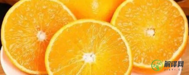 果冻橙怎么吃(果冻橙怎么吃图片)