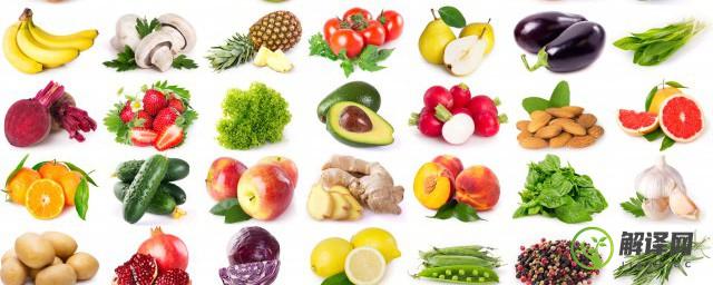 含钾高的水果及蔬菜有哪些(含钾高的水果蔬菜都有哪些)