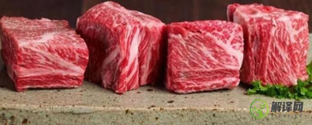 调理肉和原切肉的区别(调理肉和原切肉的区别在哪)