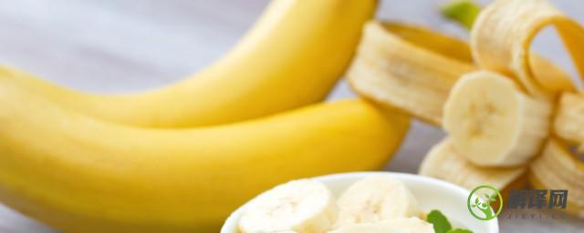 香蕉皮的10大功效与作用(香蕉皮的作用和功效)