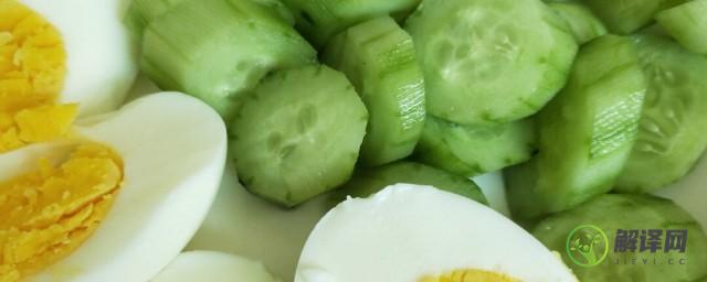 黄瓜鸡蛋一起吃有减肥效果吗(黄瓜和煮鸡蛋一起吃可以减肥吗)