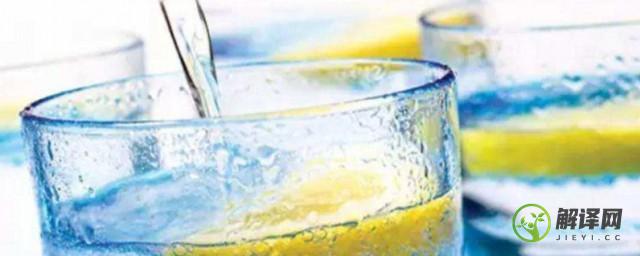 碱性水是什么水(碱性水是什么水柠檬水可以吗?)