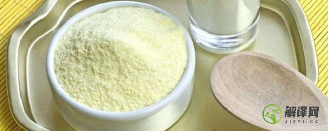 调制奶粉和配方奶粉的区别(调制奶粉和配方奶粉的区别是什么)