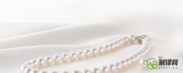 贝珠和珍珠的区别是什么(贝珠和珍珠的区别是什么图片)