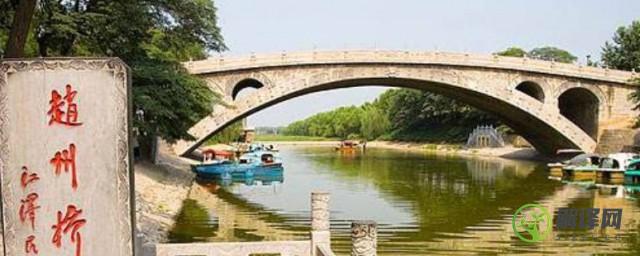 赵州桥的三个特点是什么(赵州桥的三个特点是什么简写)