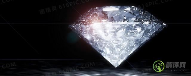 钻石净度级别表(钻石净度级别表和颜色级别)