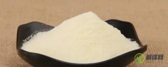 全脂奶粉和脱脂奶粉的区别是什么