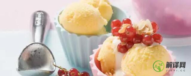 各种水果冰淇淋的做法(水果冰淇淋的简单做法)