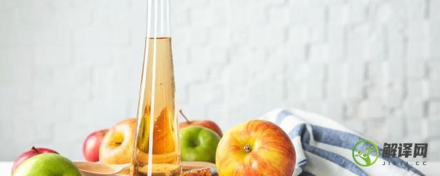 苹果醋的喝法技巧(苹果醋正确做法)