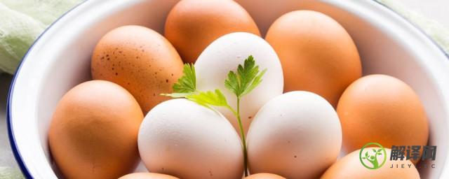 鸡蛋怎么吃营养最健康(鸡蛋怎样吃最健康营养)