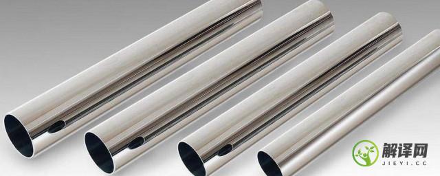 复合钢管和不锈钢管的区别(不锈钢复合管和不锈钢有什么区别)