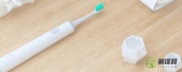 电动牙刷头有几种接口(电动牙刷头接口 有几种)