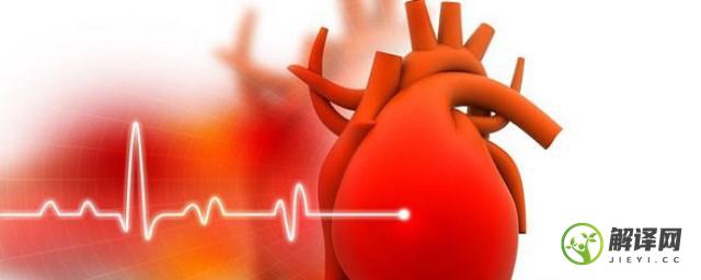 心脏在人体的左边还是右边(心脏在人体的左边还是右边 m.由来.cn)