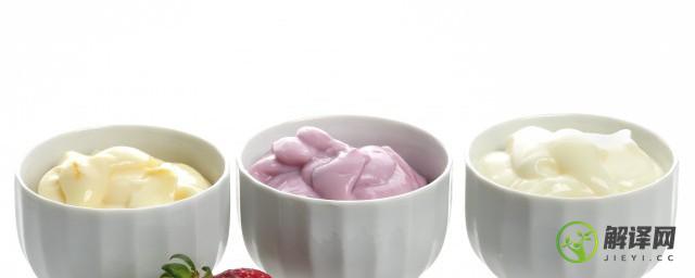 人参果和酸奶怎样一起吃(人参果可以和酸奶一起吃吗)