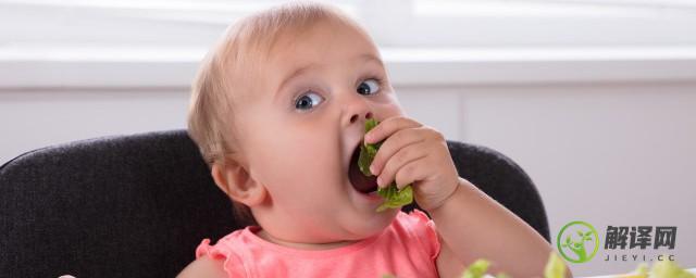 宝宝怎么吃比较健康(小孩怎么吃才健康)