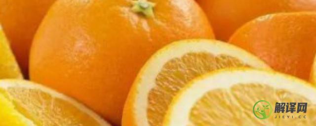 吃橙子的禁忌(吃橙子的禁忌是什么)