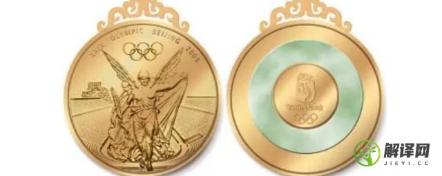 奥运会的金牌是纯金的吗(奥运会的金牌是纯金的吗告你)